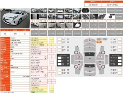 Toyota PRIUS 2018 года ZVW50-6136698 ID: 489206 24