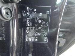 Toyota COROLLA FIELDER 2015 года NKE165-7116524 ID: 555354 12