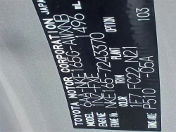 Toyota COROLLA FIELDER 2021 года NKE165-7243370 ID: 552516 12