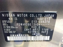 Nissan NOTE 2022 года E13-086276 ID: 543637 9