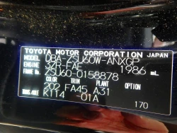 Toyota HARRIER 2018 года ZSU60-0158878 ID: 489586 11