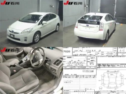 Toyota PRIUS 2016 года ZVW30-0271129 ID: 488767 3