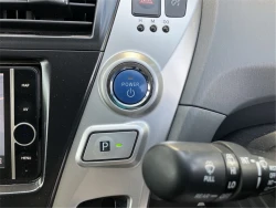 Toyota PRIUS ALPHA 2012 года ZVW41-3170529 ID: 557288 22