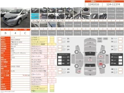 Nissan NOTE 2019 года HE12-299025 ID: 508452 19