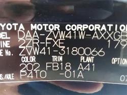 Toyota PRIUS ALPHA 2012 года ZVW41-3180066 ID: 483006 16