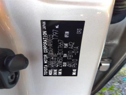 Toyota PRIUS 2016 года ZVW50-8017667 ID: 537282 15