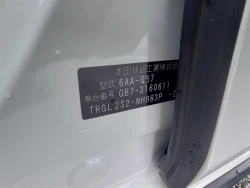 Honda FREED PLUS 2021 года GB7-3160611 ID: 557041 30