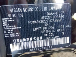 Nissan SERENA 2018 года HFC27-003360 ID: 543794 15