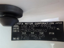 Toyota PRIUS 2012 года ZVW30-5438510 ID: 488784 28