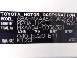 Toyota RAV4 2022 года MXAA54-5036321 ID: 542317 5