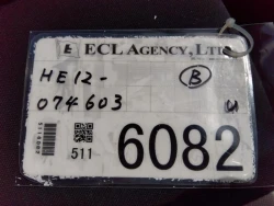 Nissan NOTE 2017 года HE12-074603 ID: 490044 10