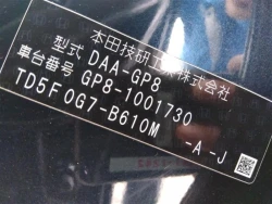Honda SHUTTLE 2015 года GP8-1001730 ID: 489532 16