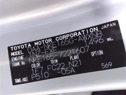 Toyota COROLLA FIELDER 2019 года NKE165-7221607 ID: 486597 30