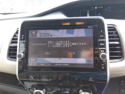 Nissan SERENA 2018 года HFC27-004893 ID: 538339 8