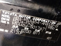 Toyota RAV4 2021 года MXAA54-5017671 ID: 539701 14